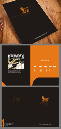 探秘影视封套矢量图 创意画册与广告设计的灵感源泉