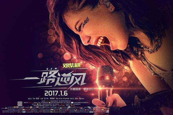 1月观影指南 